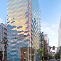 Multifaceted stainless steel mesh façade: Vuitton store, Tokyo