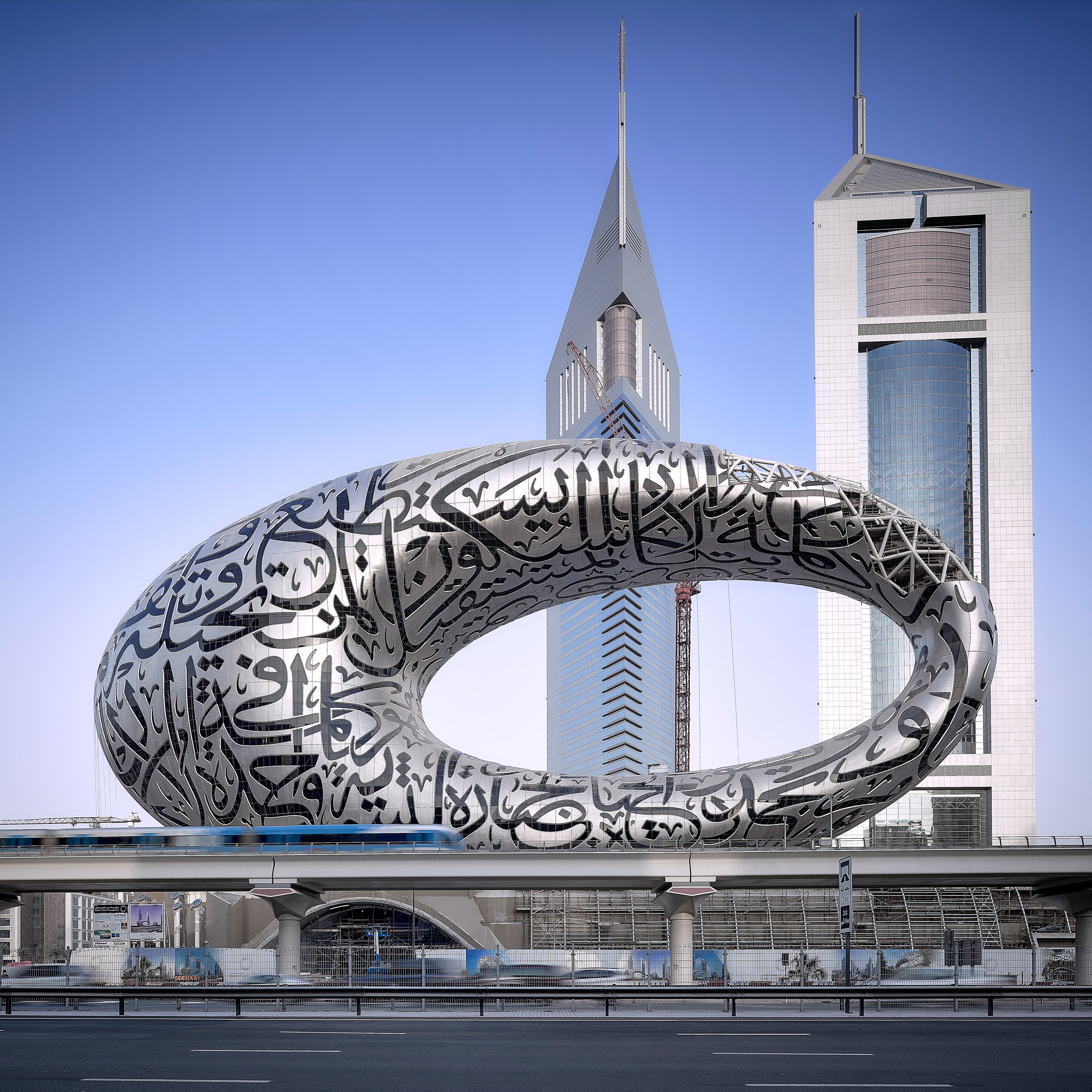 Calligraphycovered Museum of the Future nears completion in Dubai