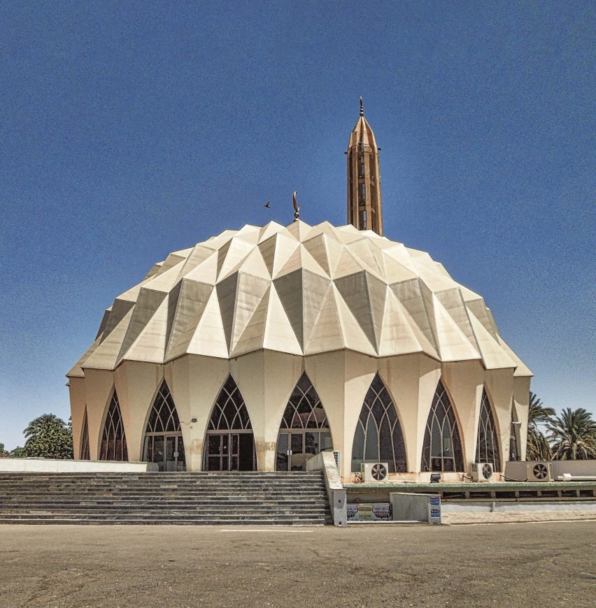 Al-Nilein Mosque