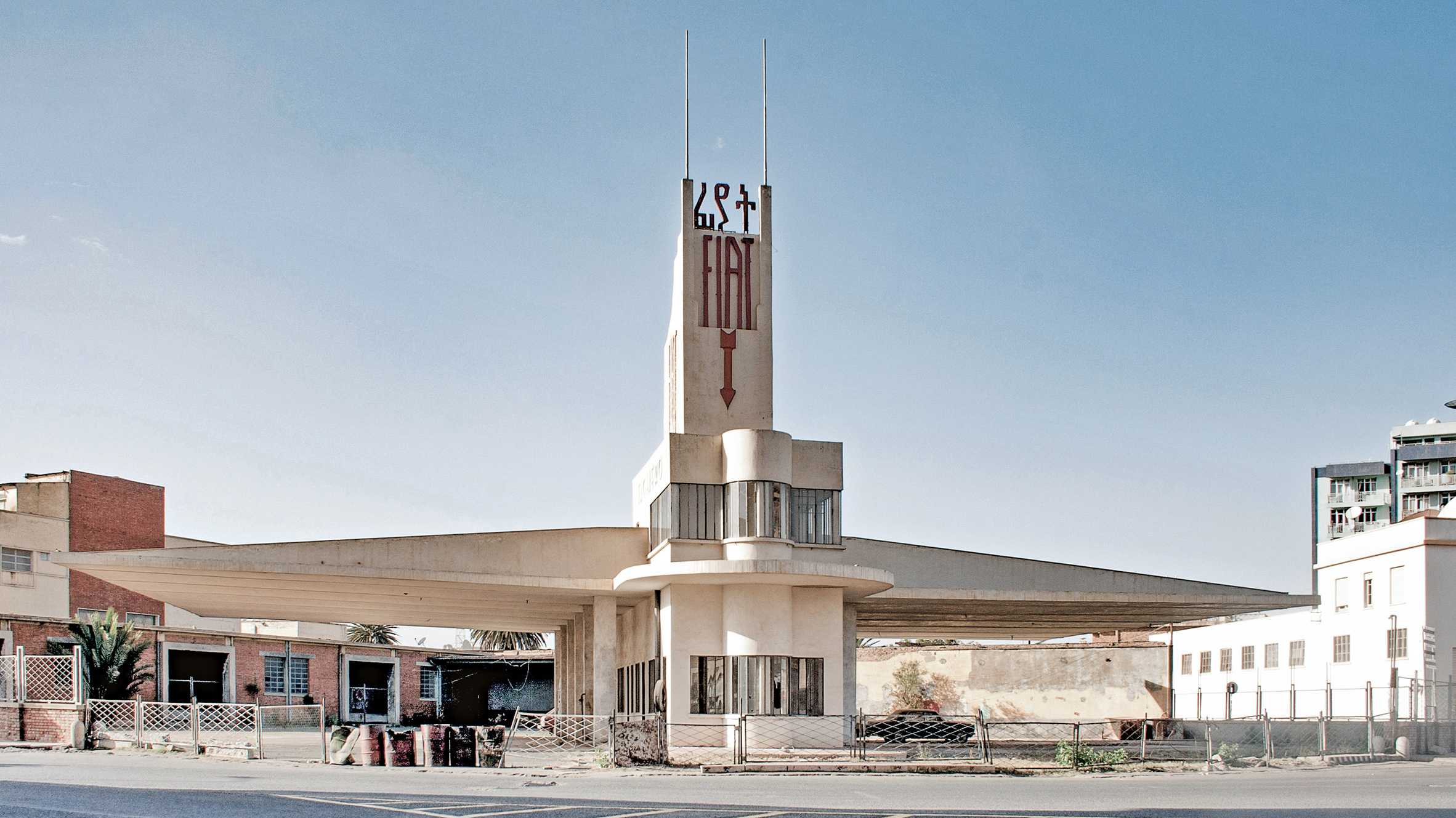 Fiat Tagliero Service Station, Asmara