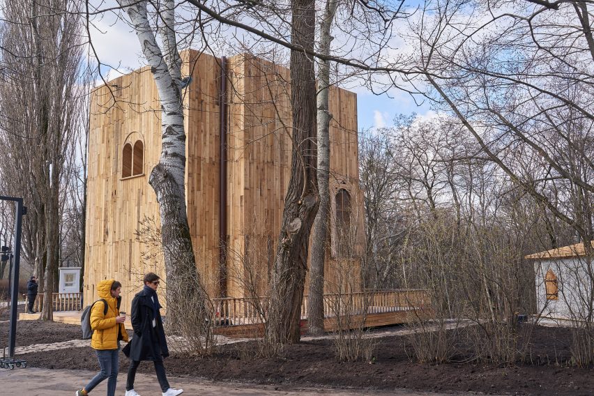 Timber building that looks like a book
