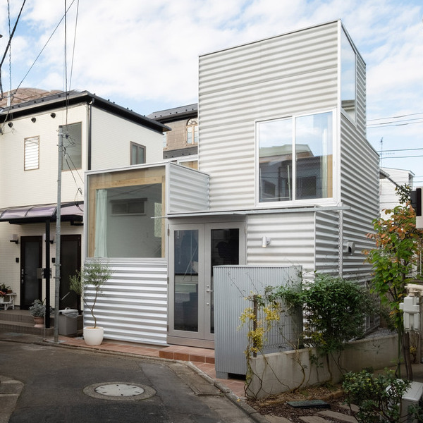 A tiny house in Tokyo features in today's Dezeen Weekly newsletter