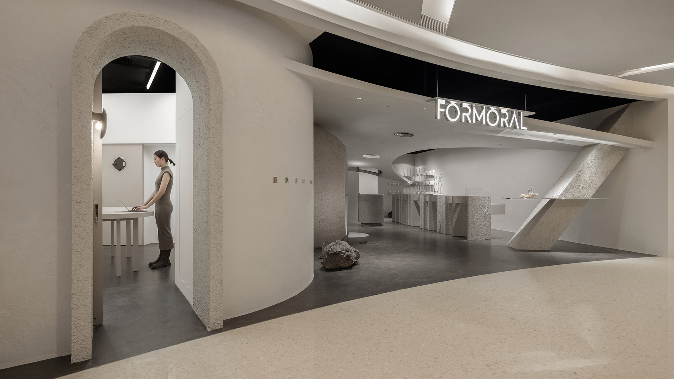 Formoral is a skincare store in China