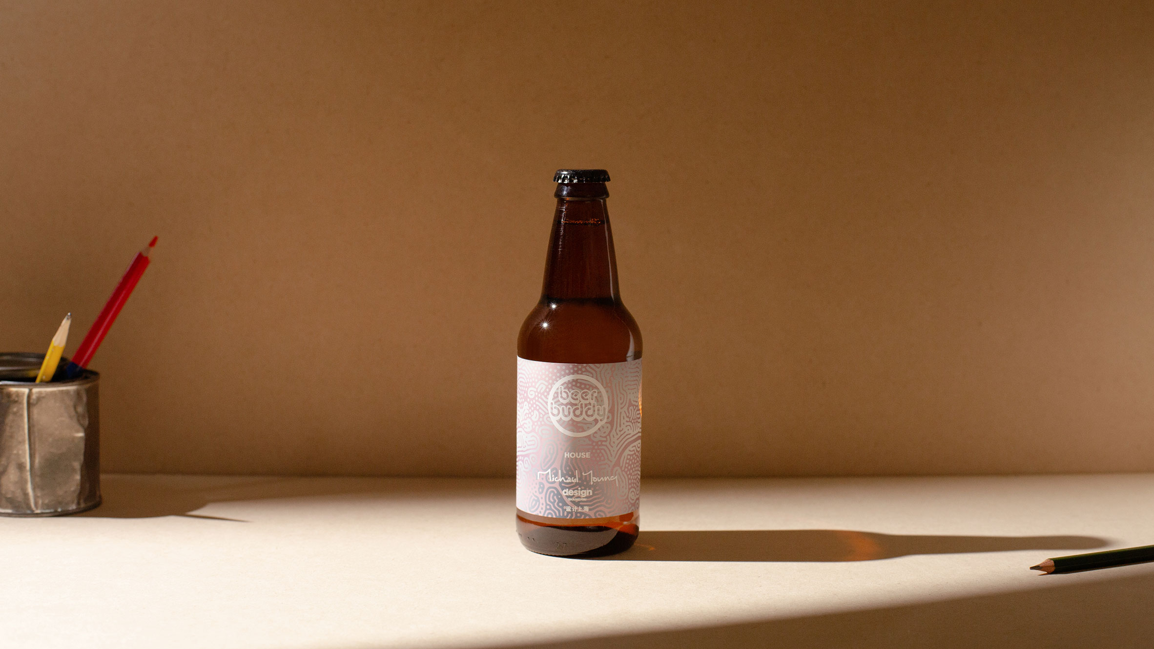 Designer Michael Young launches Beer Buddy drinks brand