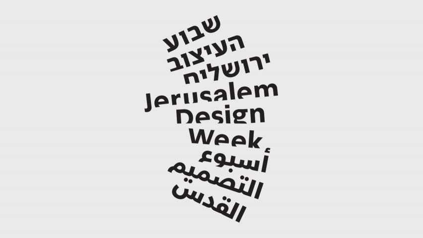 Jerusalem Design Week logo