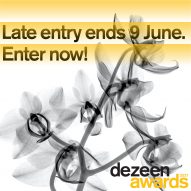 Dezeen Awards 2021晚报名截止于6月9日