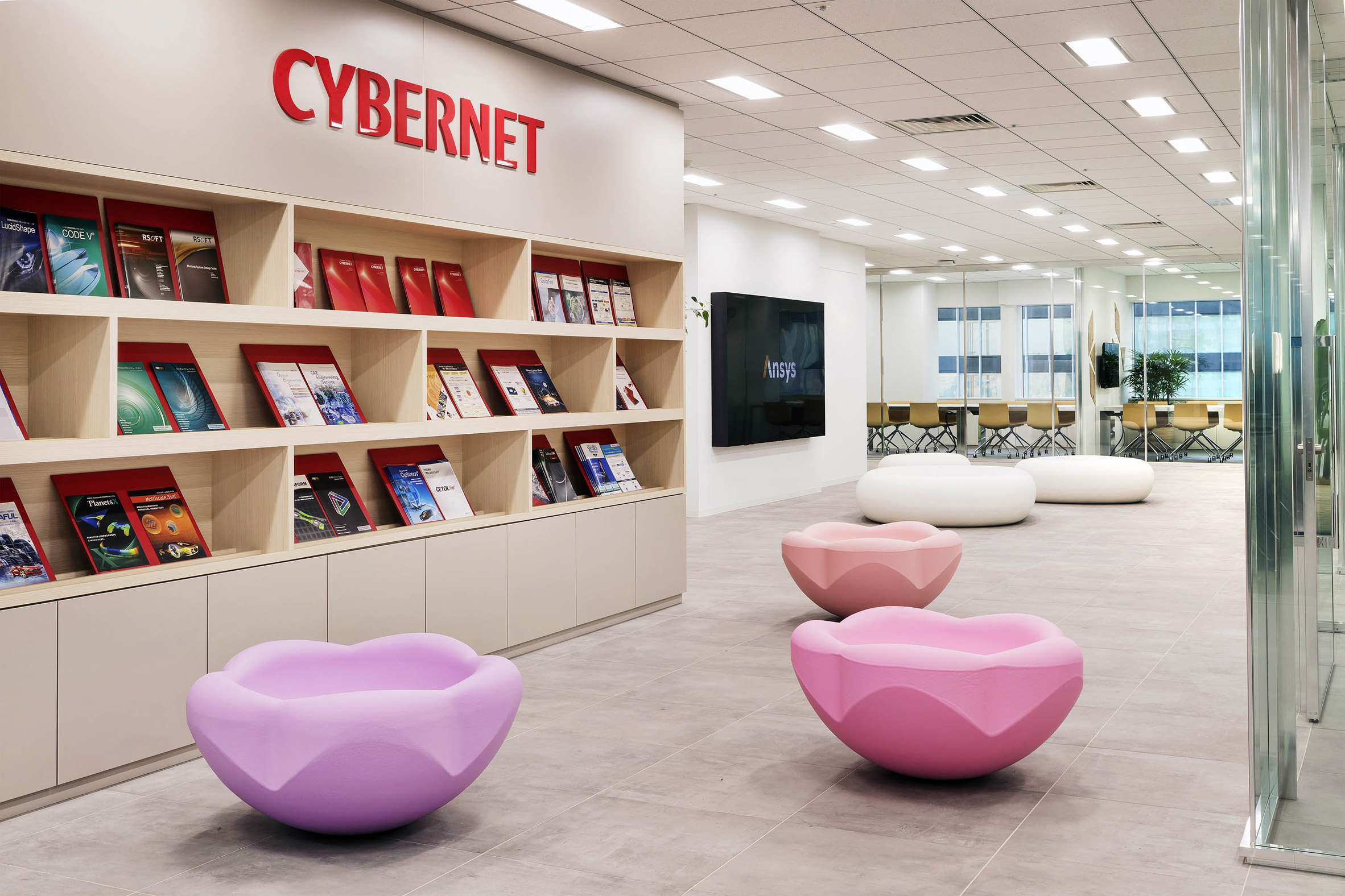 Cybernet headquarters lobby