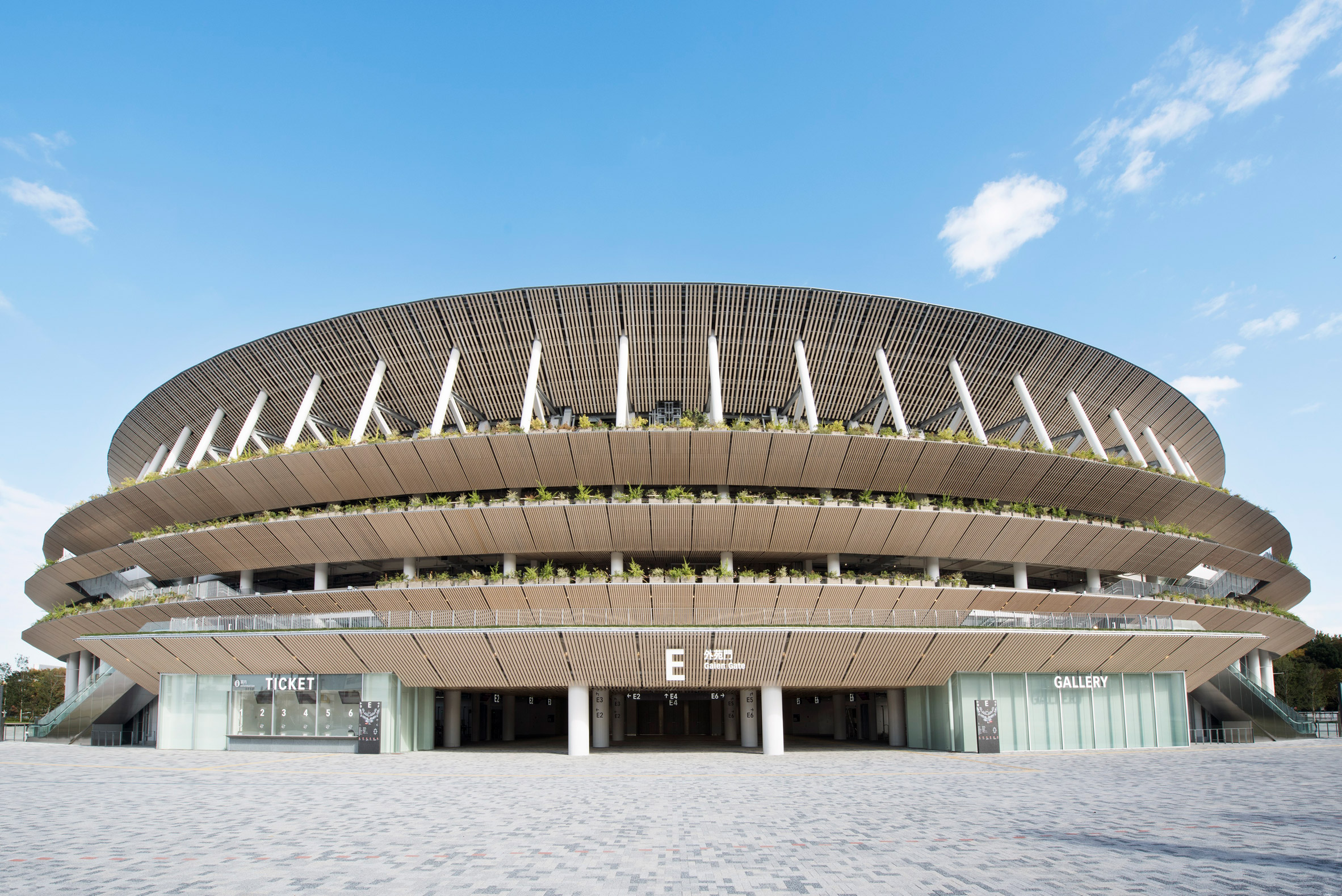 Kengo Kuma's Tokyo 2020 Olympic stadium