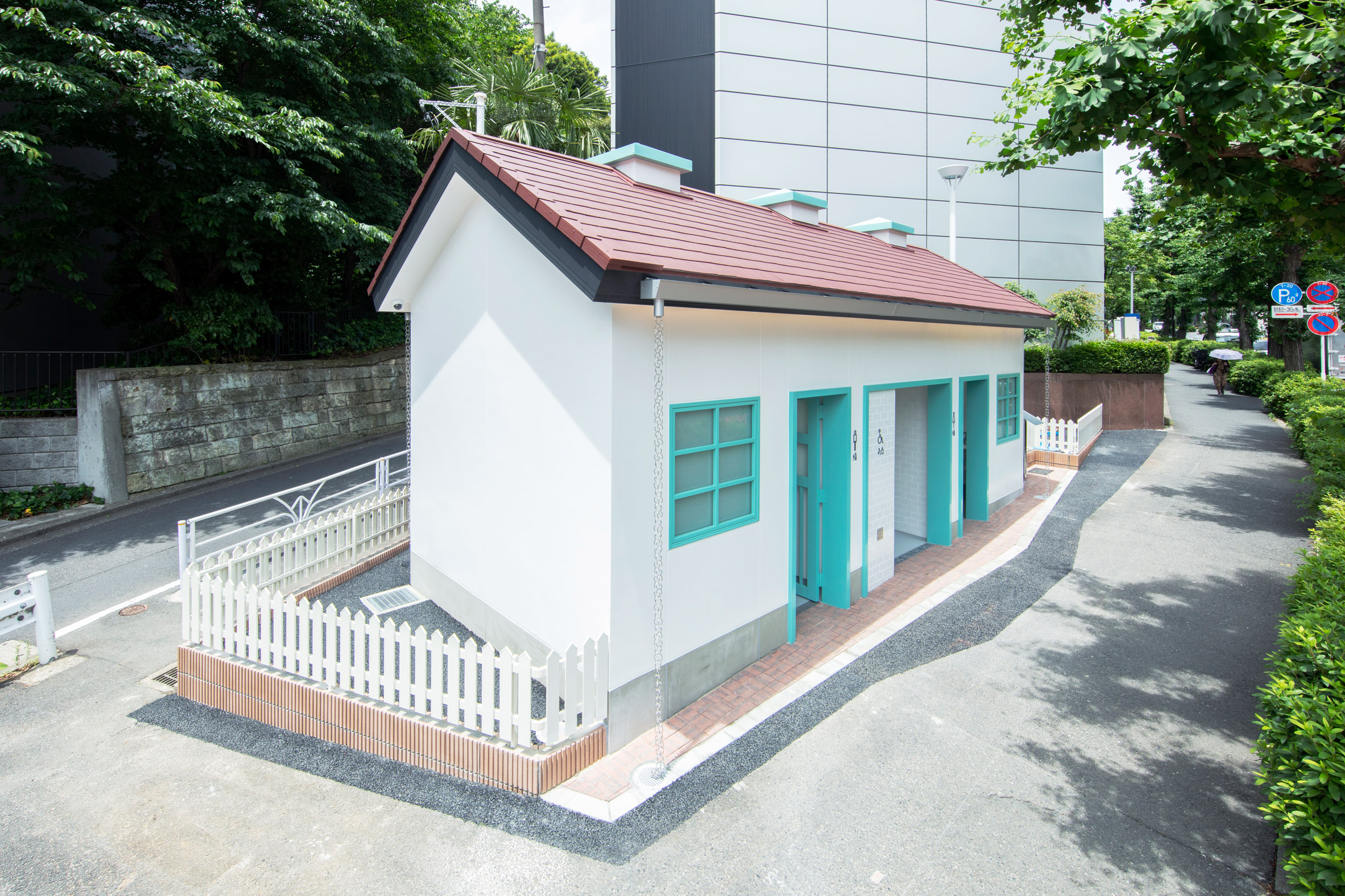 Toilet in Tokyo by Nigo