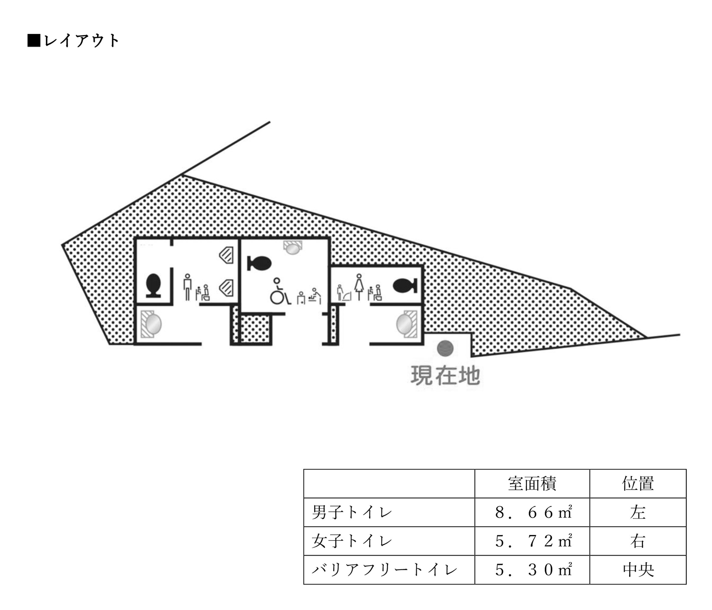 Nigo creates friendly house-shaped public toilet in Tokyo