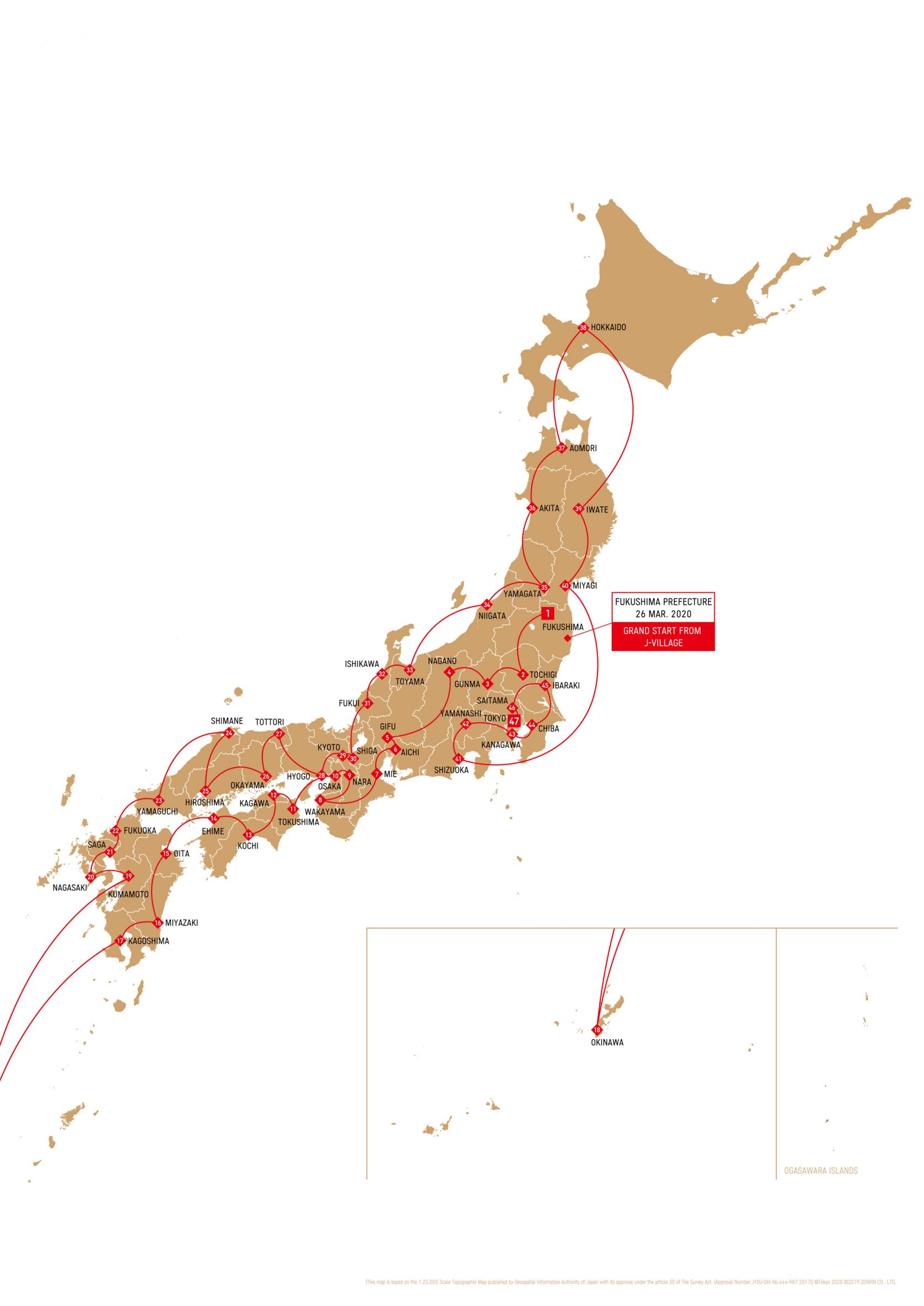 Map of the Olympic flame route in Japan