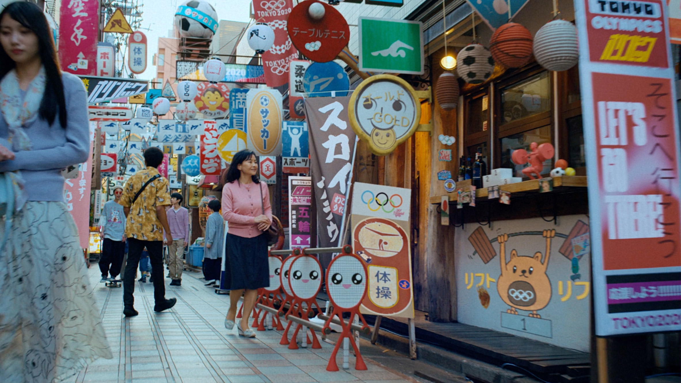 Tokyo street scene in BBC trailer for Tokyo 2020 Olympics produced by Factory Fifteen and Nexus Studios