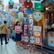 Tokyo street scene in BBC trailer for Tokyo 2020 Olympics ،uced by Factory Fifteen and Nexus Studios