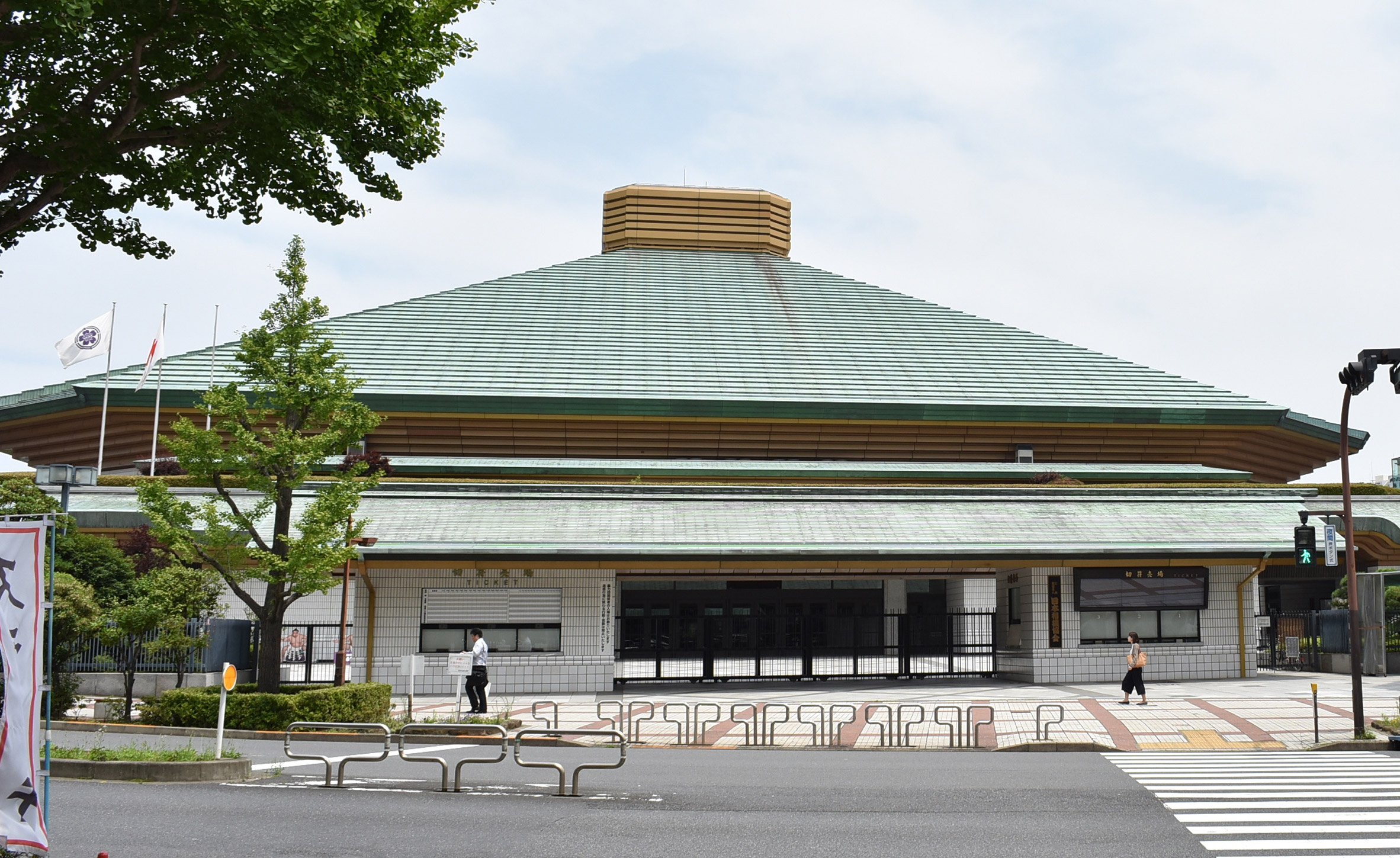 Kokugikan Arena by Kajima Corporation