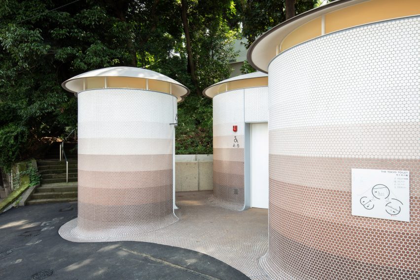 Toyo Ito toilet in Tokyo