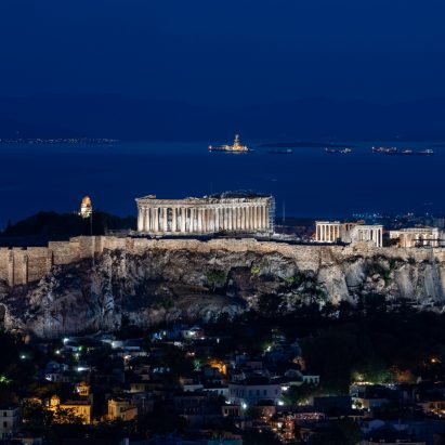 Acropolis of Athens and Monuments by Eleftheria Deko and Associates