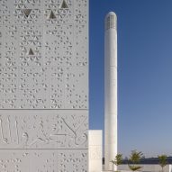 Mosque of the Late Mohamed Abdulkhaliq Gargash in Dubai by Dabbagh Architects