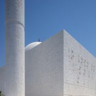 the Mosque of the Late Mohamed Abdulkhaliq Gargash