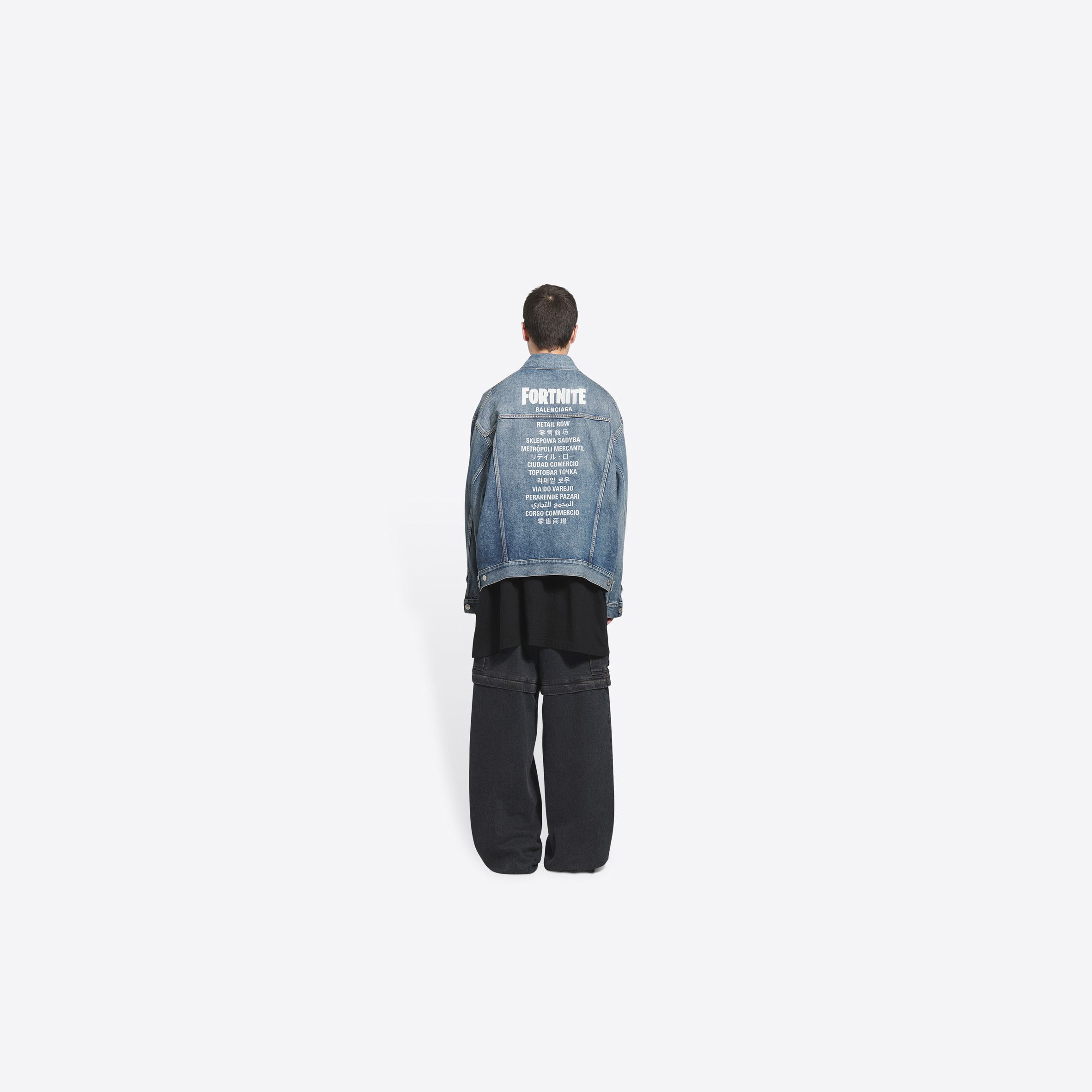 fortnite balenciaga jean jacket