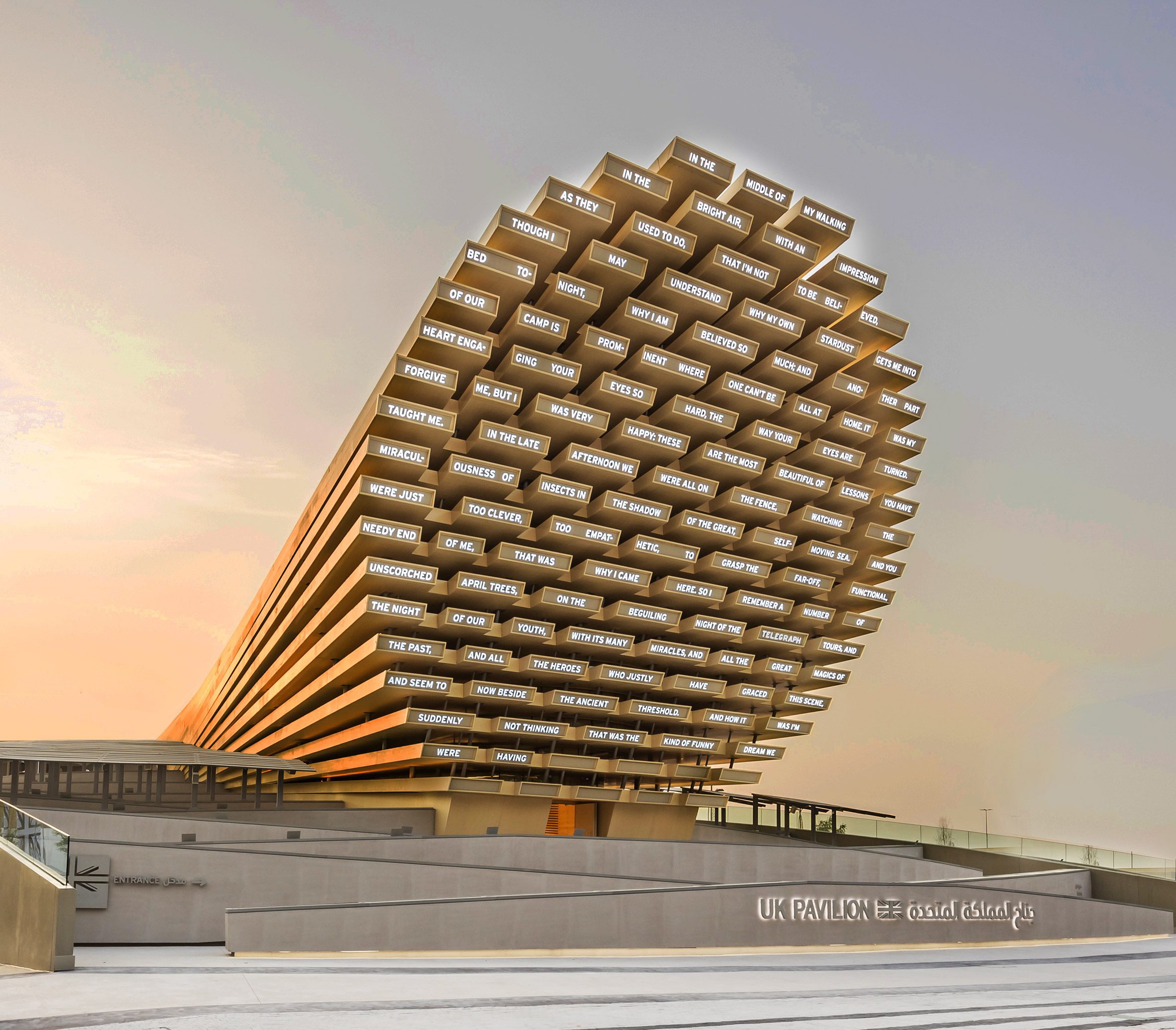 Es Devlin to Design the UK's “Poem Pavilion” for Expo 2020 Dubai