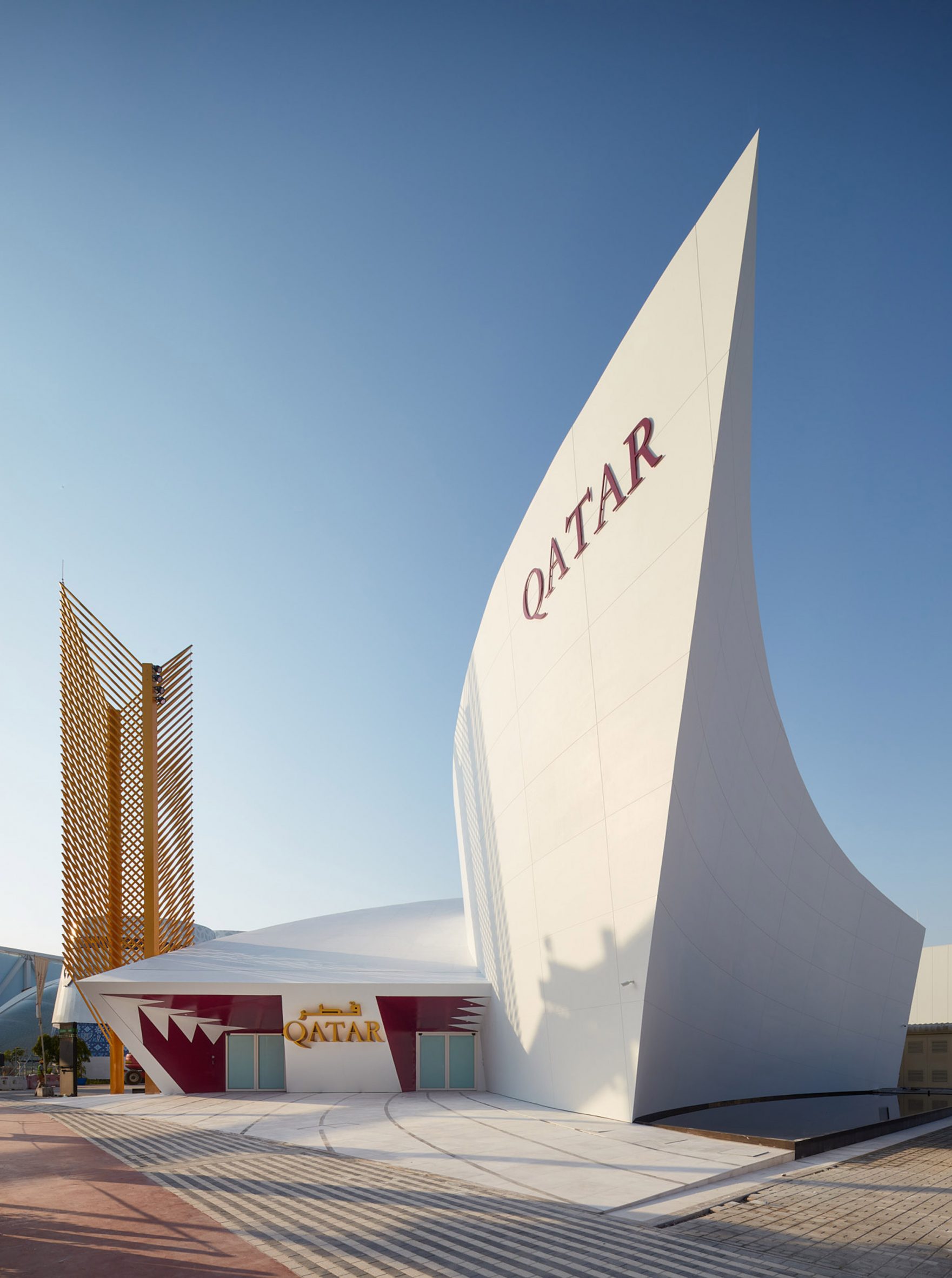 Pavilion by Santiago Calatrava