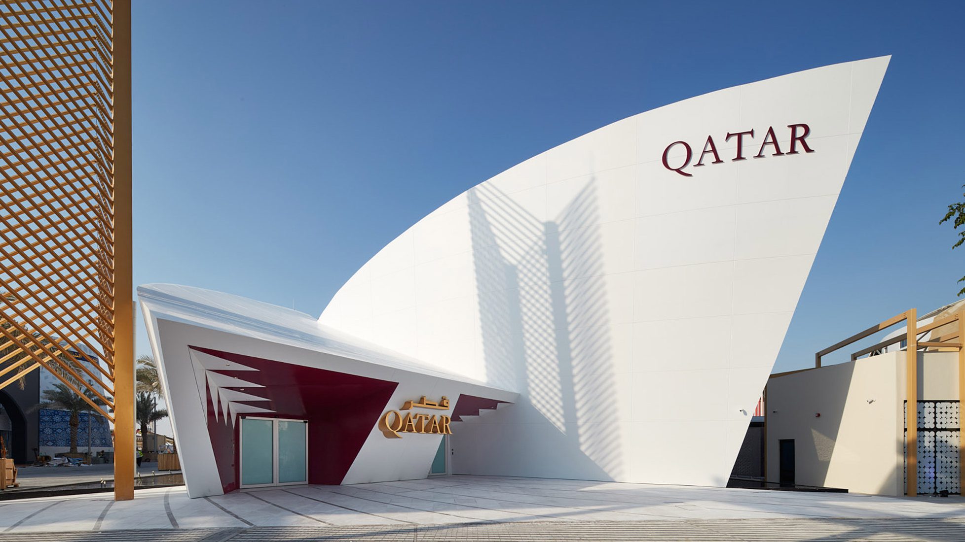 Santiago Calatrava unveils Qatar Pavilion at Expo 2020 Dubai