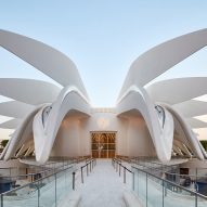 UAE Pavilion at Dubai Expo by Santiago Calatrava