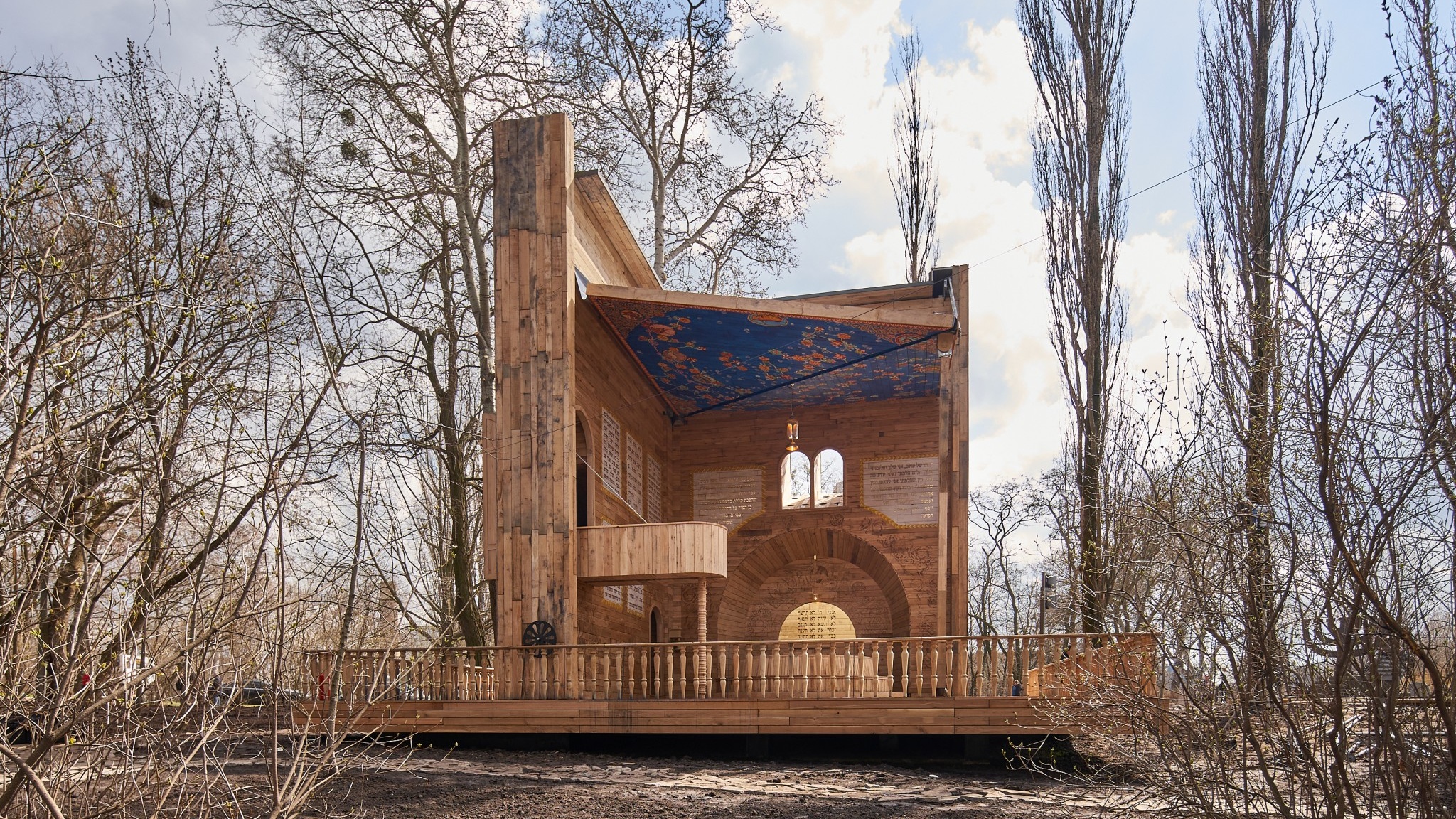 Babyn Yar Synagogue by Manuel Herz Architects