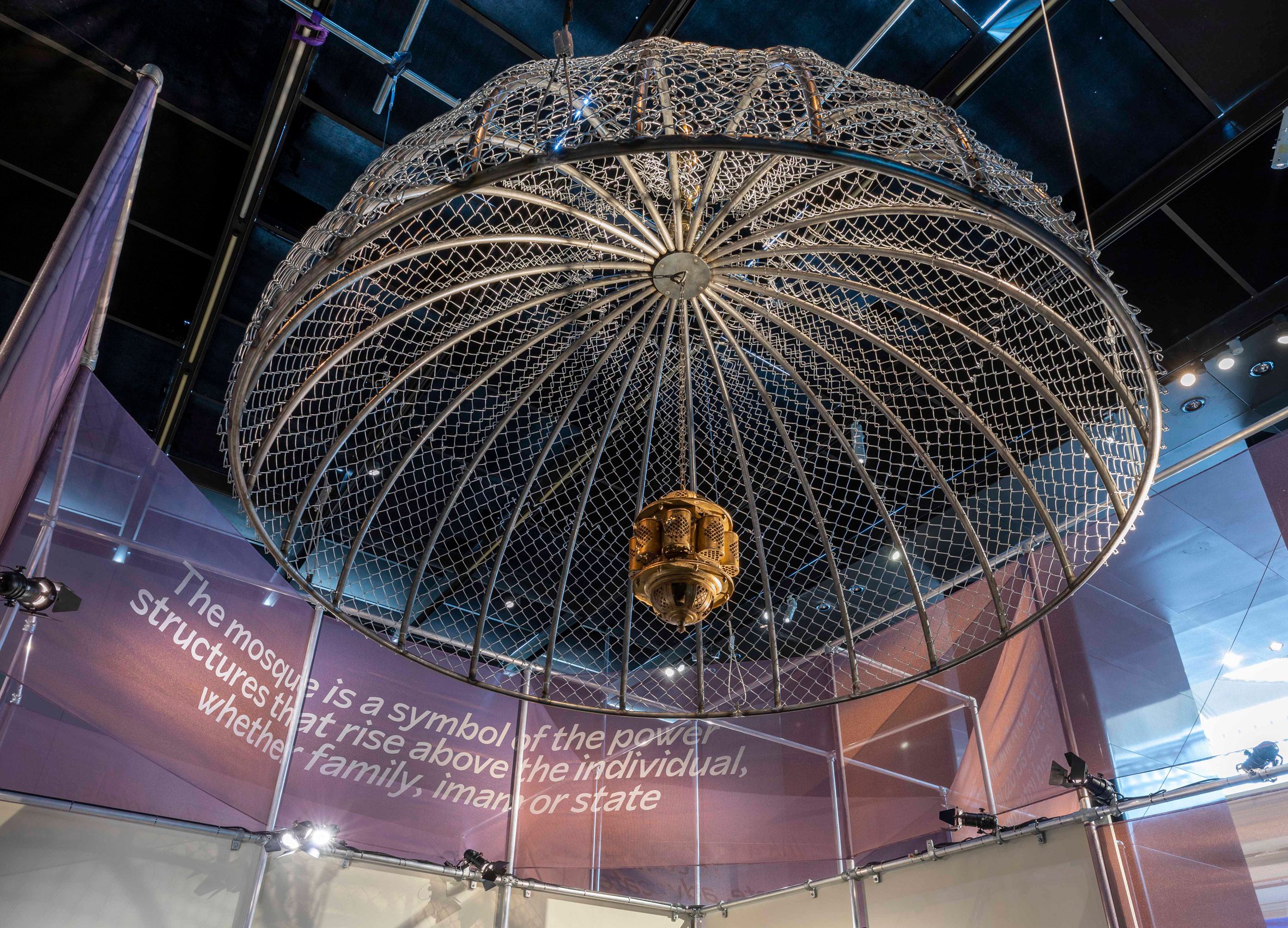 The dome of Aljan Gharem's installation in the V&A's Jameel Prize exhibition