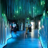 Swiss Pavilion at Dubai Expo
