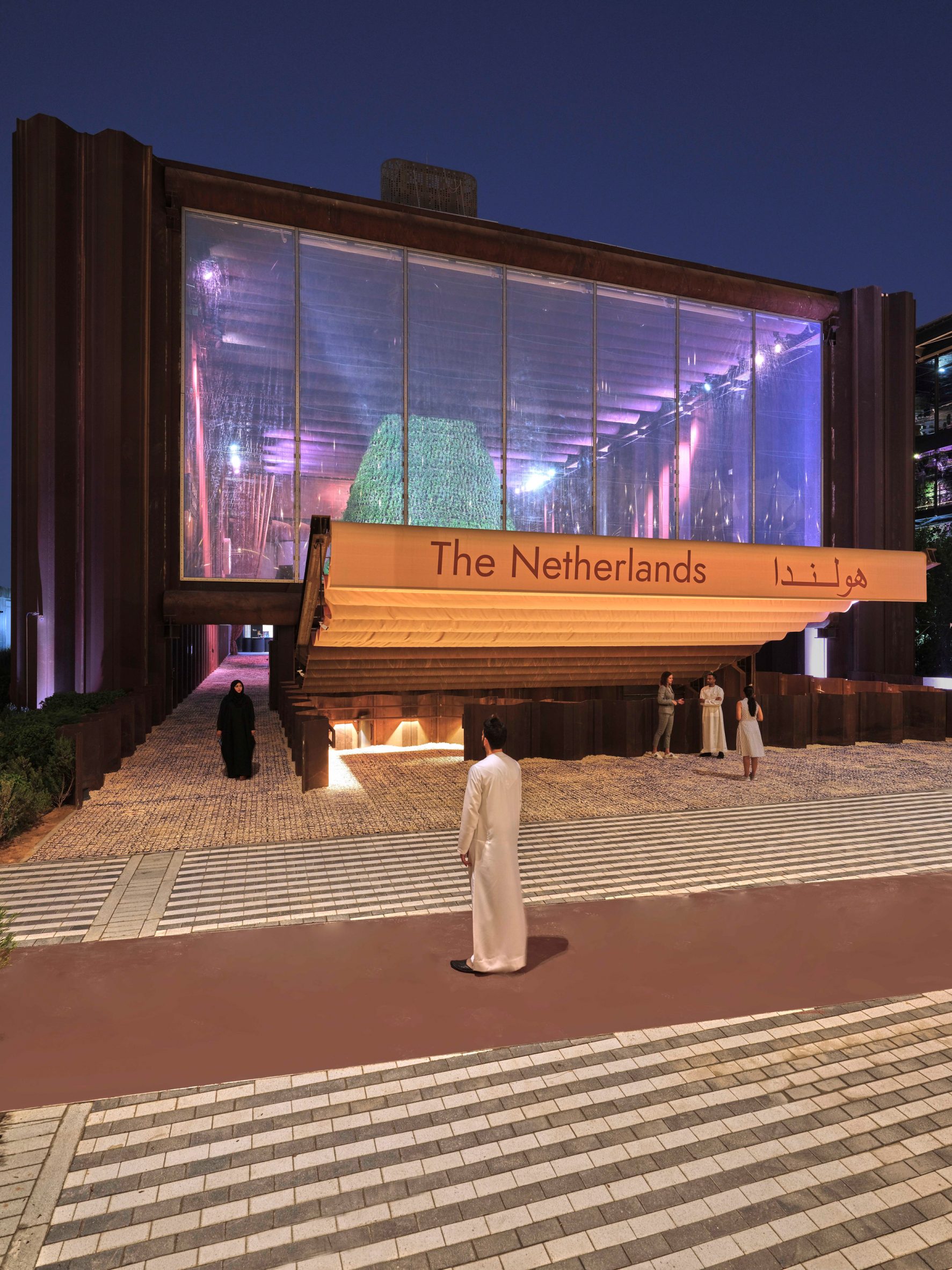 Exterior of The Netherlands' pavilion at Dubai Expo 2020