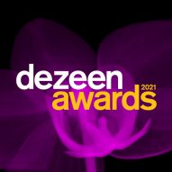 2021年Dezeen室内设计大奖得主将于今天揭晓