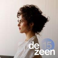 Neri Oxman calls for a shift in the way nature is incorporated into the built environment in Dezeen interview