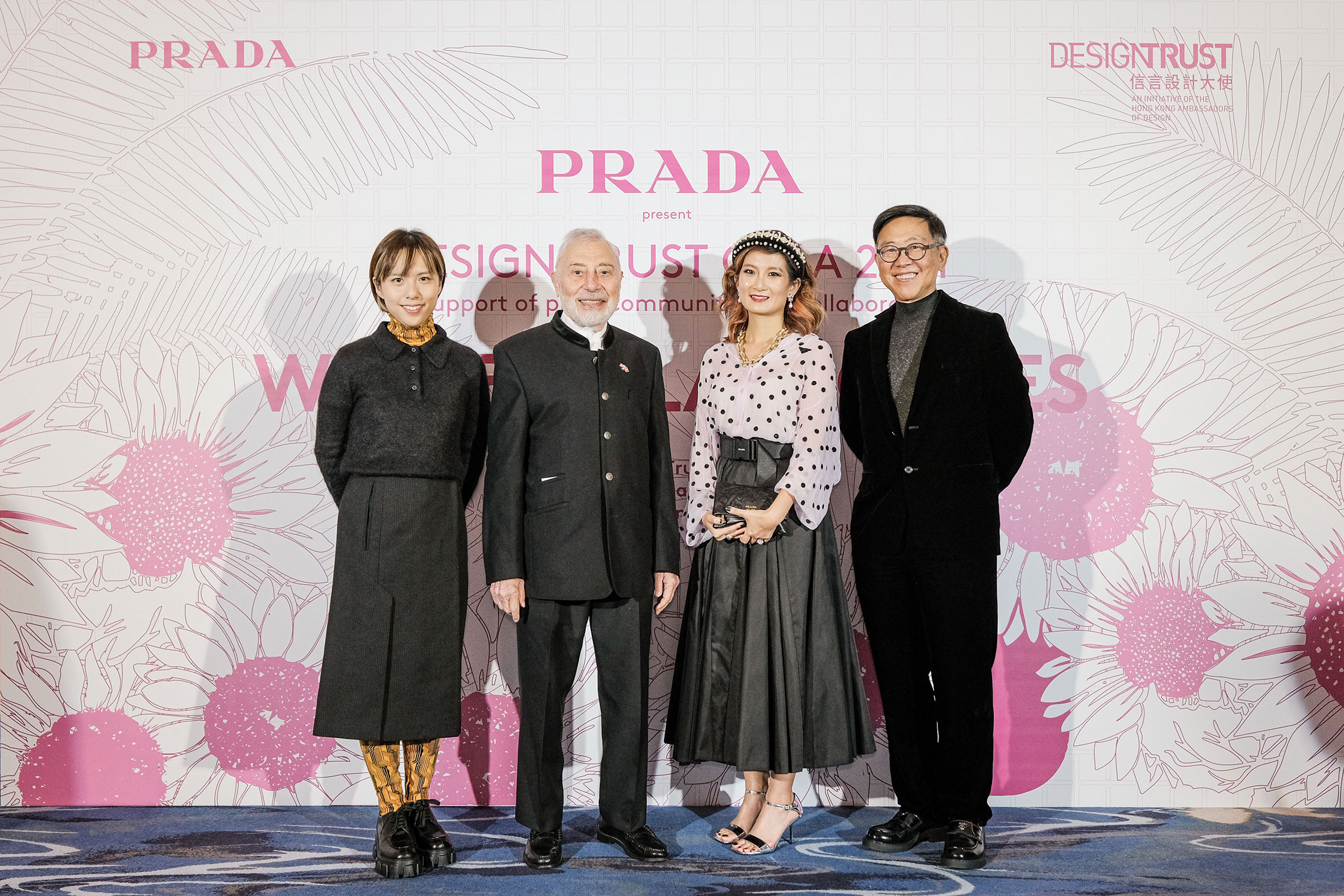Mak Ying Tung 2, Henry Steine, Elaine Ng and William Lim at the Design Trust Gala 2021