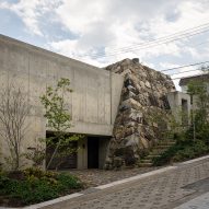 Concrete exterior of Takamine-cho House
