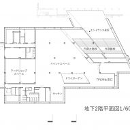 Basement 2 floor plan of Hisao & Hiroko Taki Plaza by Kengo Kuma & Associates