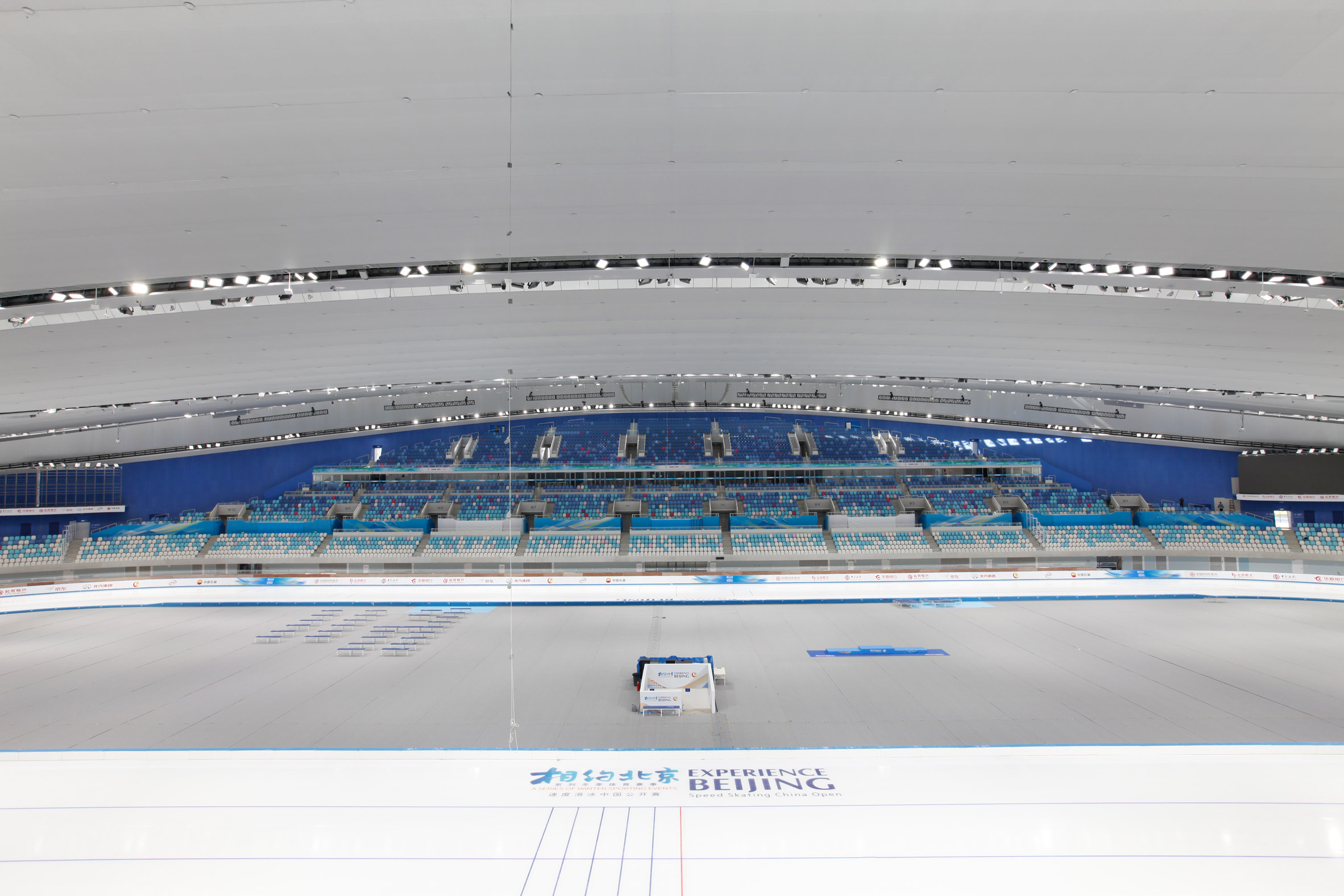 Ice skating rink at Ice Ribbon by Populous for Beijing 2022 Winter Olympics