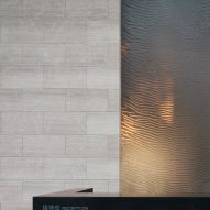 Water wall in the reception of Shenzen's Rural Commercial Bank Headquarters building