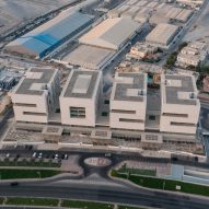 2022-shaped building in Qatar