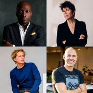 Portraits of Future Mobility Competition's judges