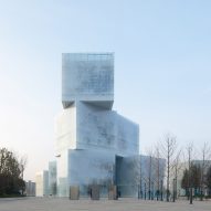 Ice Cubes Cultural Tourist Center in China