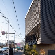 Exterior of Nishiji Project residence by Kompas