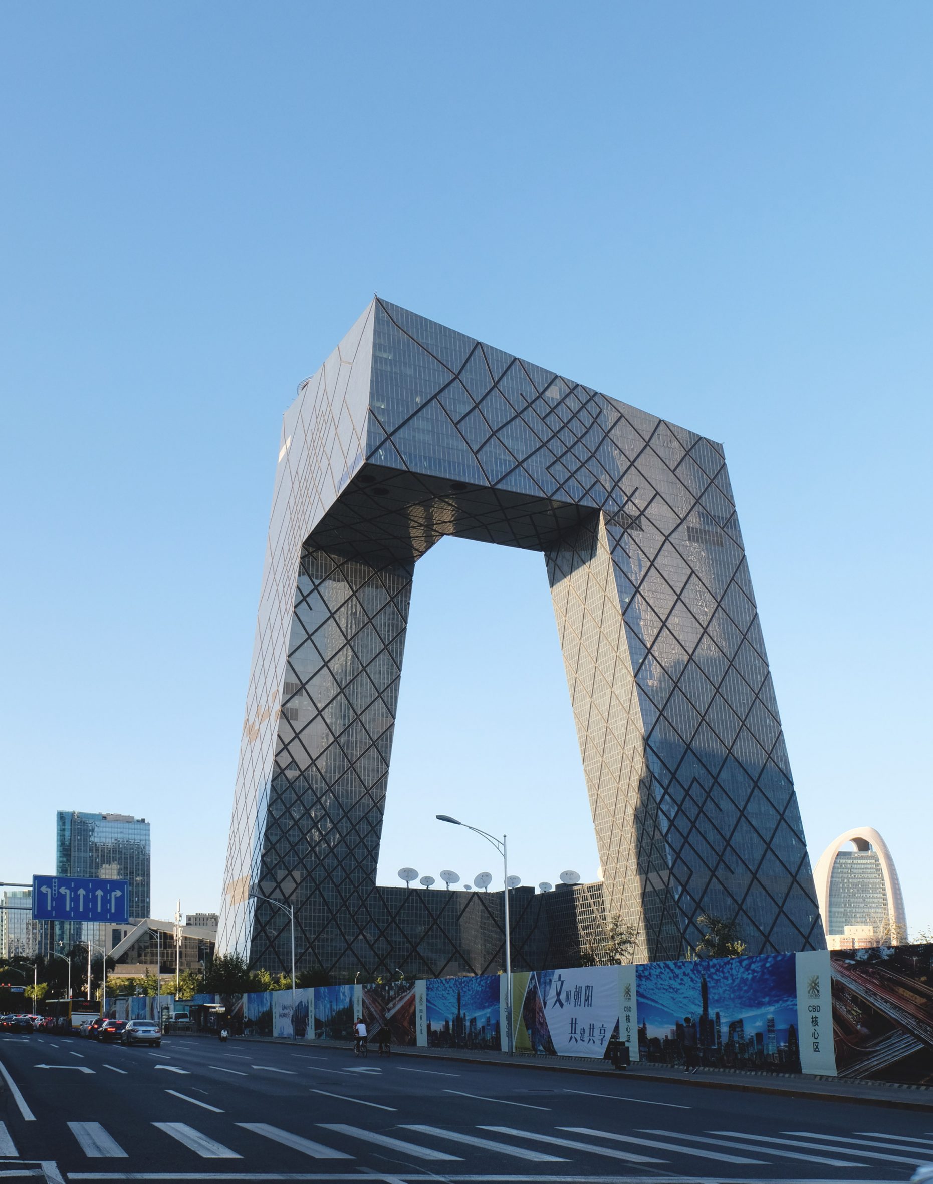 Cranked skyscraper by OMA in Beijing