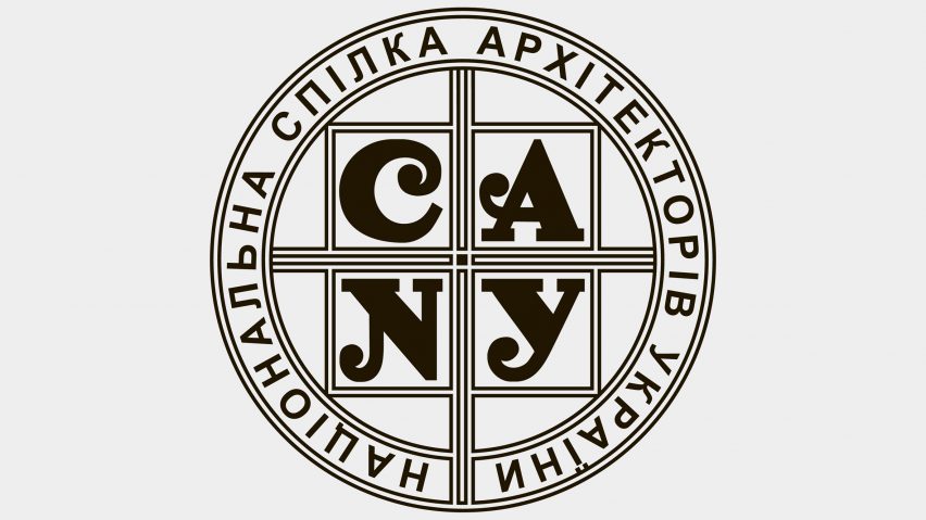 National Union of Architects of Ukraine (NSAU)