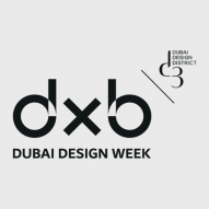 Dubai Design Week 2022