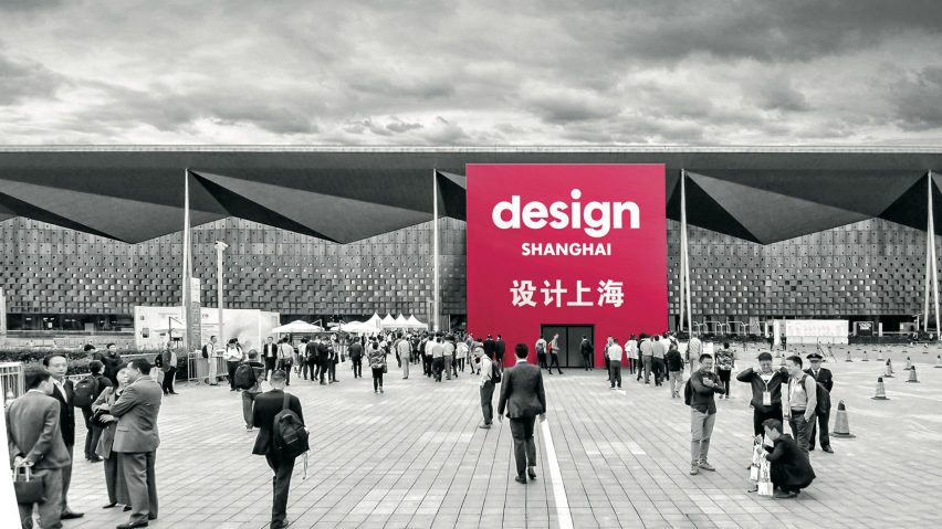 Design Shanghai postponed 2022
