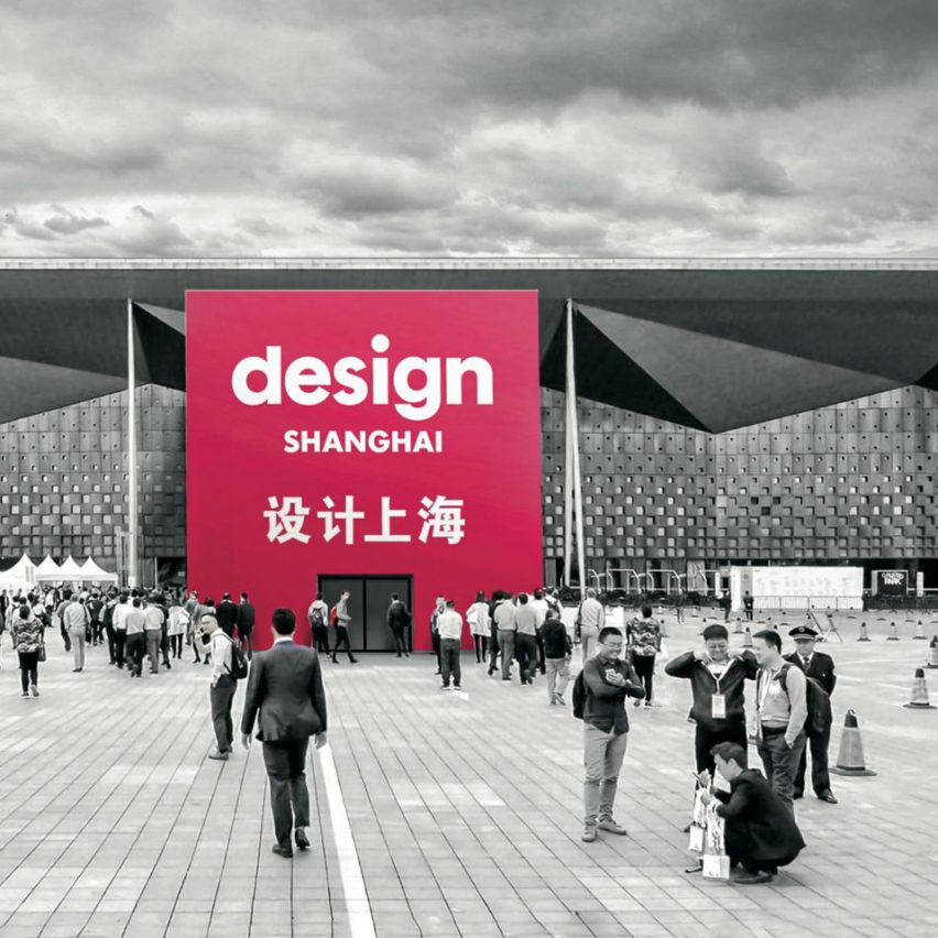 Design Shanghai postponed