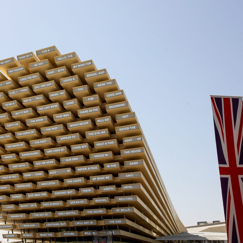 UK Pavilion at Dubai expo