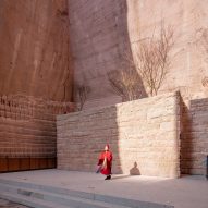 Quarry performance space in China