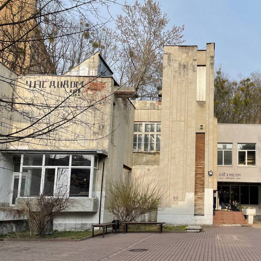 Kharkiv School of Architecture